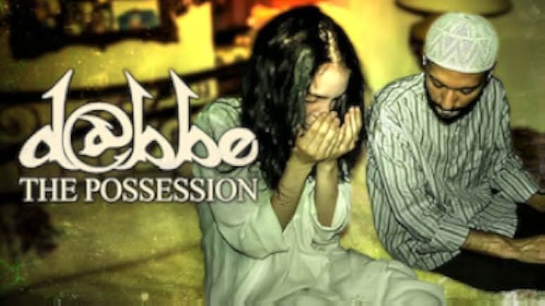 Dabbe: The Possession 2013