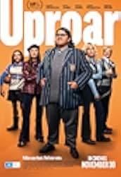 Uproar 2023