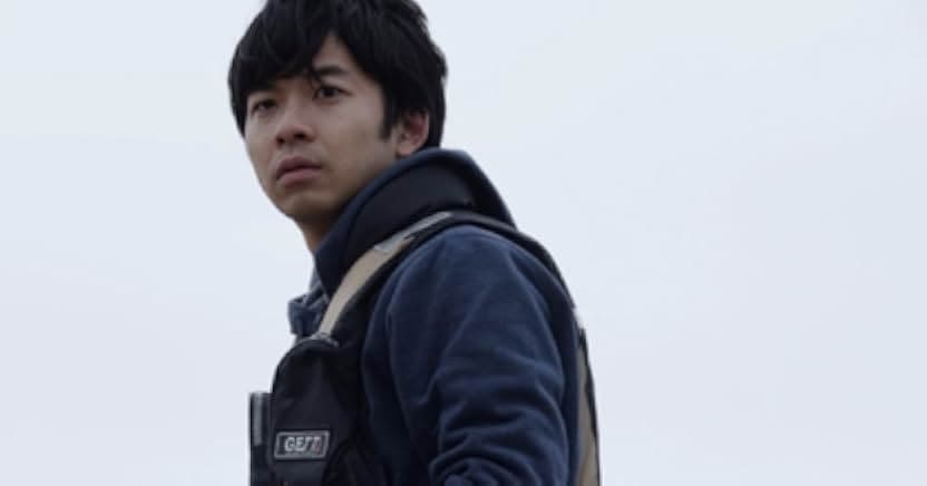 Any Crybabies Around? 2020