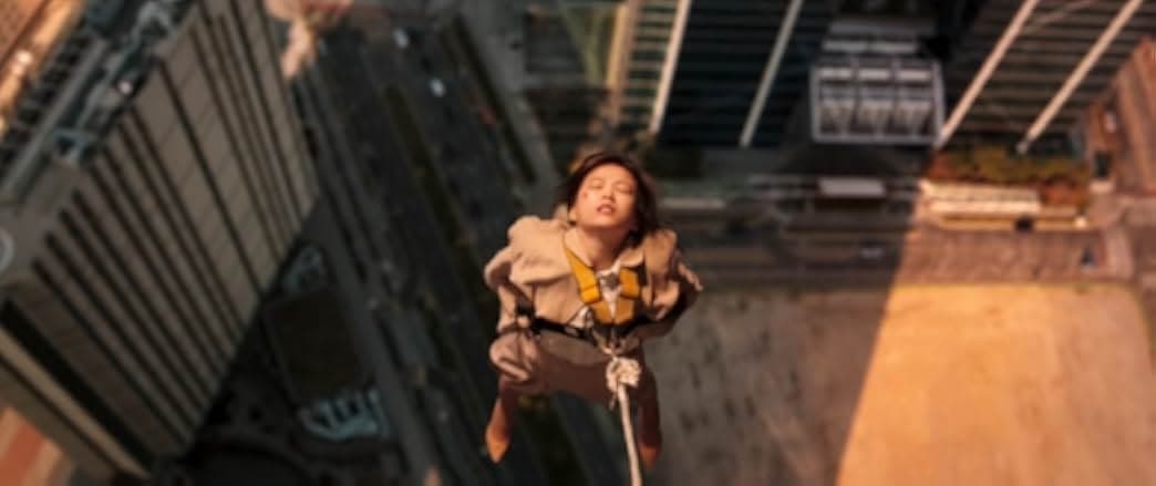 Vertigo 2019