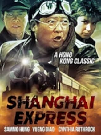 Shanghai Police - Die wüsteste Truppe der Welt 1986