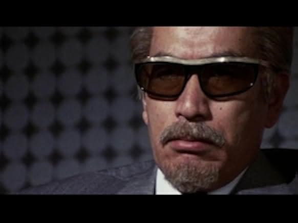 The Executioner II: Karate Inferno 1974