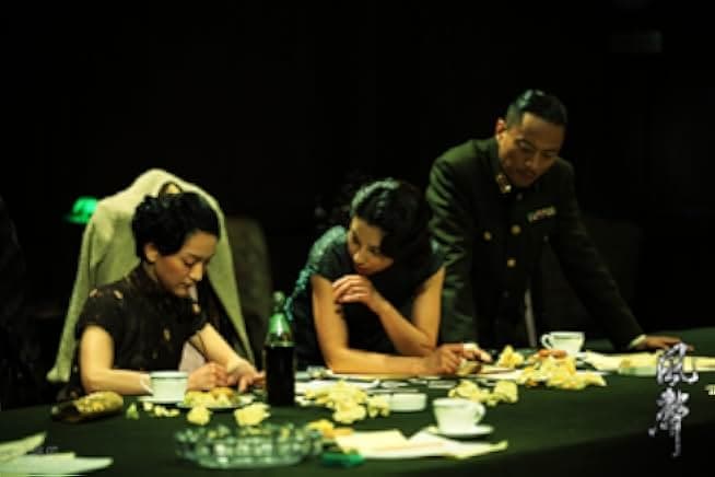 The Message 2009