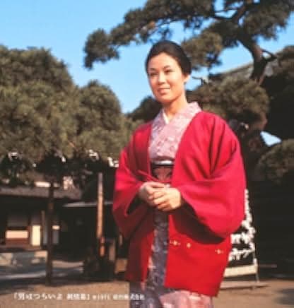 Tora-san's Shattered Romance 1971