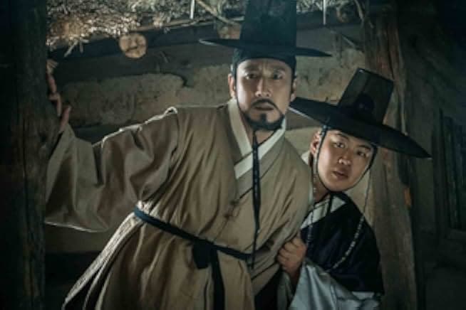 The King's Case Note 2017