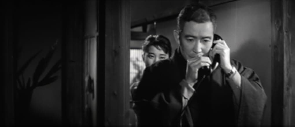 The Sleeping Beast Within 1960