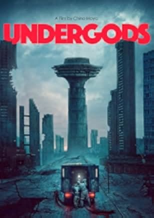 Undergods 2020