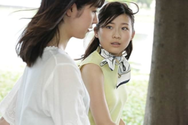 Asako I & II 2018
