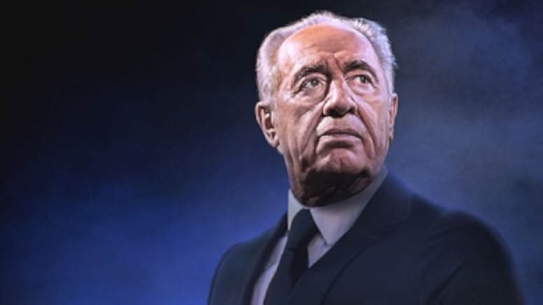 Never Stop Dreaming: The Life and Legacy of Shimon Peres 2022