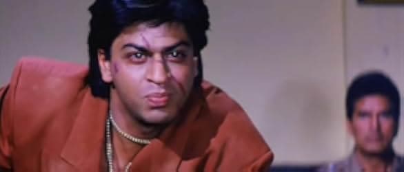 Ram Jaane 1995