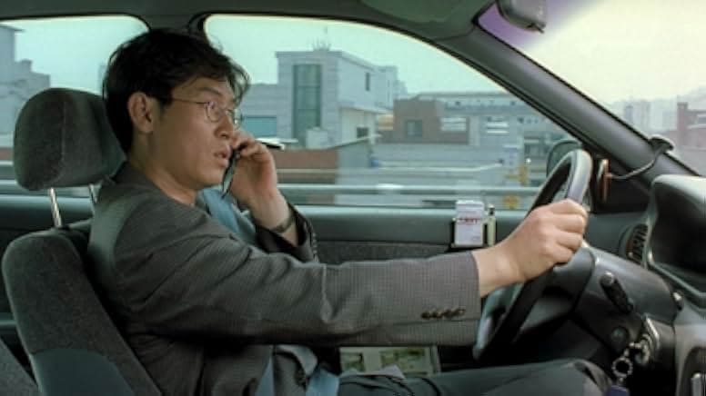 Peppermint Candy 1999