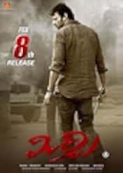 Mirchi 2013