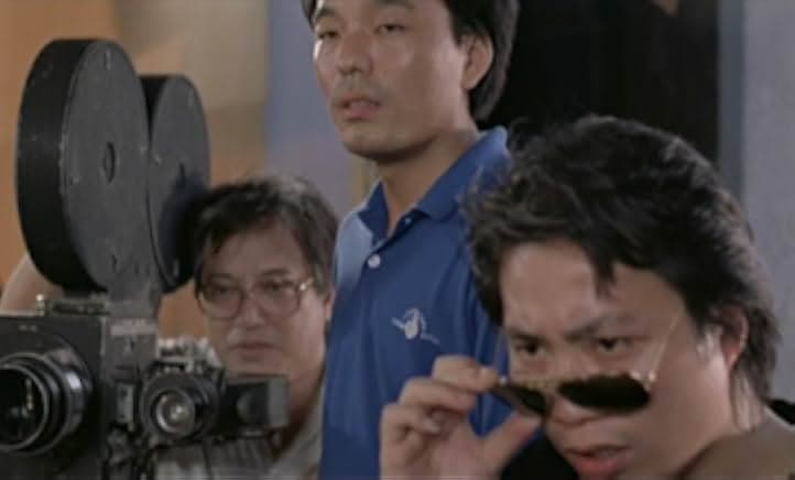 Look Out, Officer! 1990