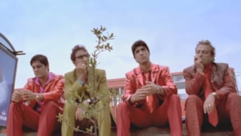 Where's Firuze? 2004