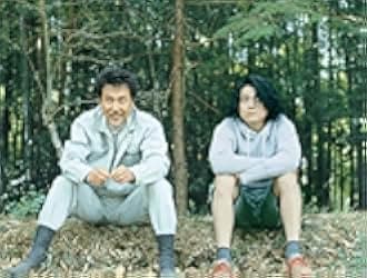 The Woodsman and the Rain 2012