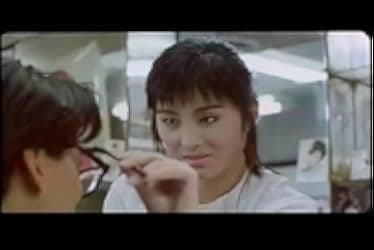 Faithfully Yours 1988