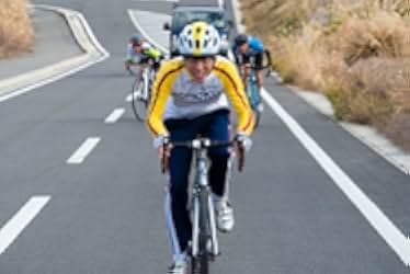 Yowamushi Pedal 2020