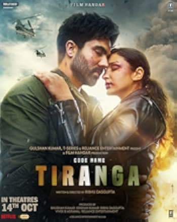 Code Name: Tiranga 2022