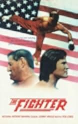 The Fighter 1989