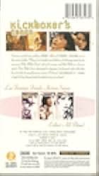 Kick Boxer's Tears 1992