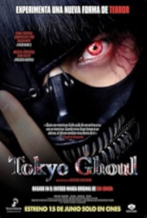 Tokyo Ghoul 2017
