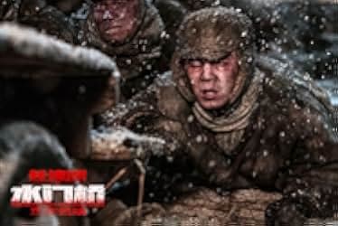 Water Gate Bridge 2022