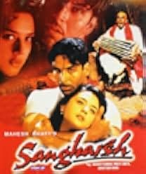 Sangharsh 1999