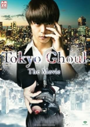 Tokyo Ghoul 2017