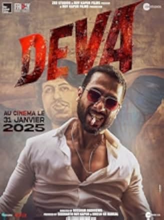 Deva 2025