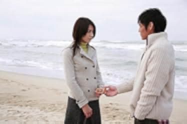 Sunadokei 2008