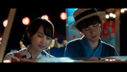 Love, Life and Goldfish 2021