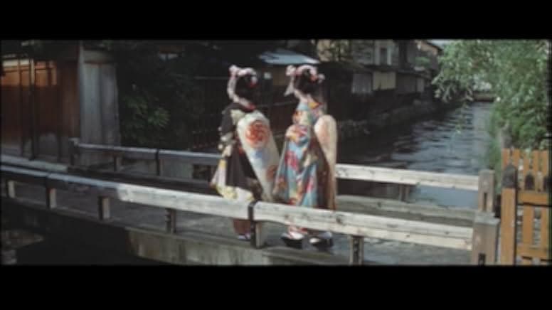 Shinsengumi: Assassins of Honor 1969