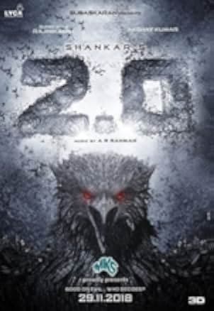 2.0 2018