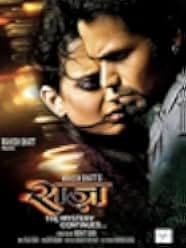 Raaz: The Mystery Continues 2009