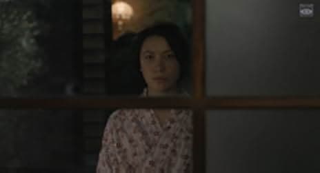 A Flower Aflame 2016