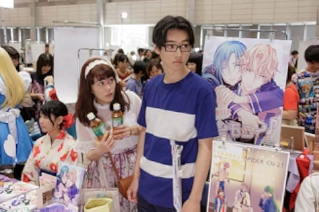 Wotakoi: Love Is Hard for Otaku 2020
