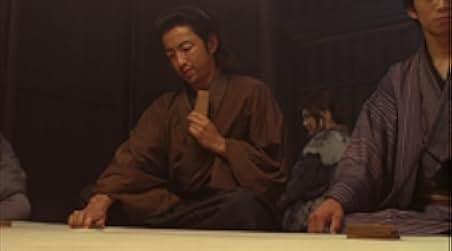 Ichi 2008