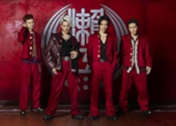 High & Low: The Worst X 2022