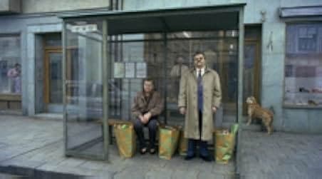 You, the Living 2007