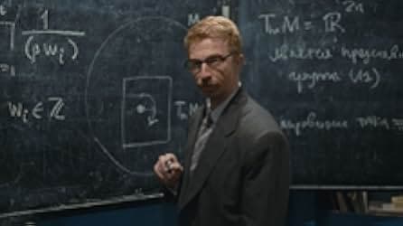 DAU. Degeneratsiya 2020