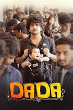 Dada 2023