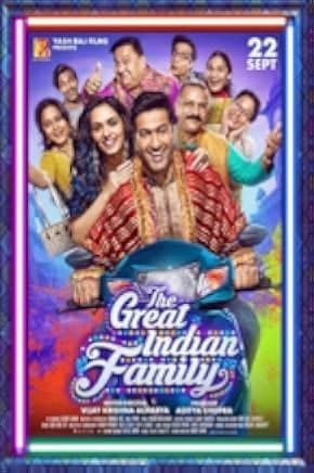 The Great Indian Family 2023