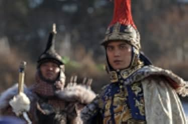 War of the Arrows 2011