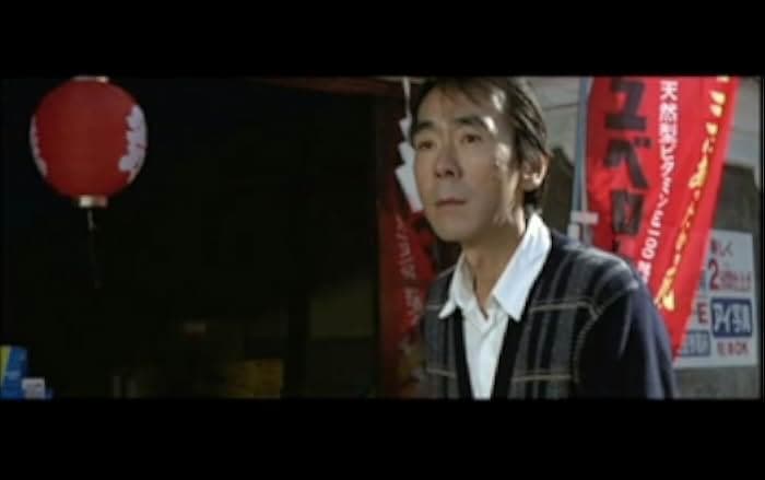 Tora-san Takes a Vacation 1990