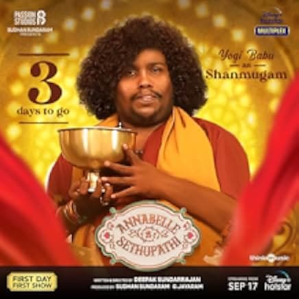 Annabelle Sethupathi 2021