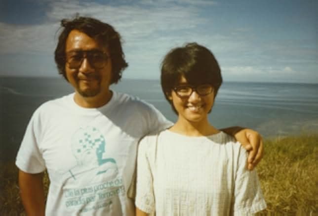 Tengoku ni ichiban chikai shima 1984