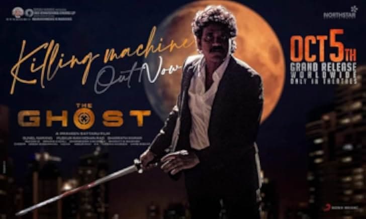 The Ghost 2022