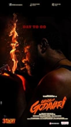 Gangs of Godavari 2024