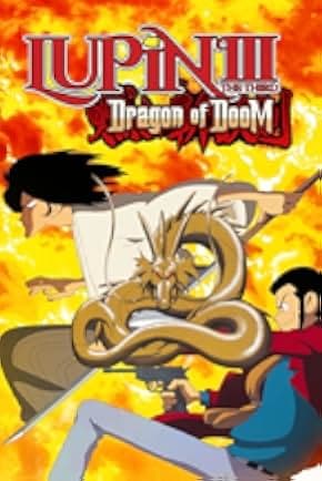 Lupin the Third: Dragon of Doom 1994