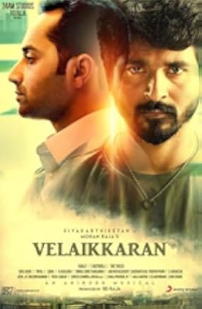 Velaikkaran 2017